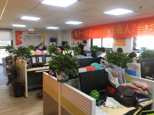 易優(yōu)特工作環(huán)境